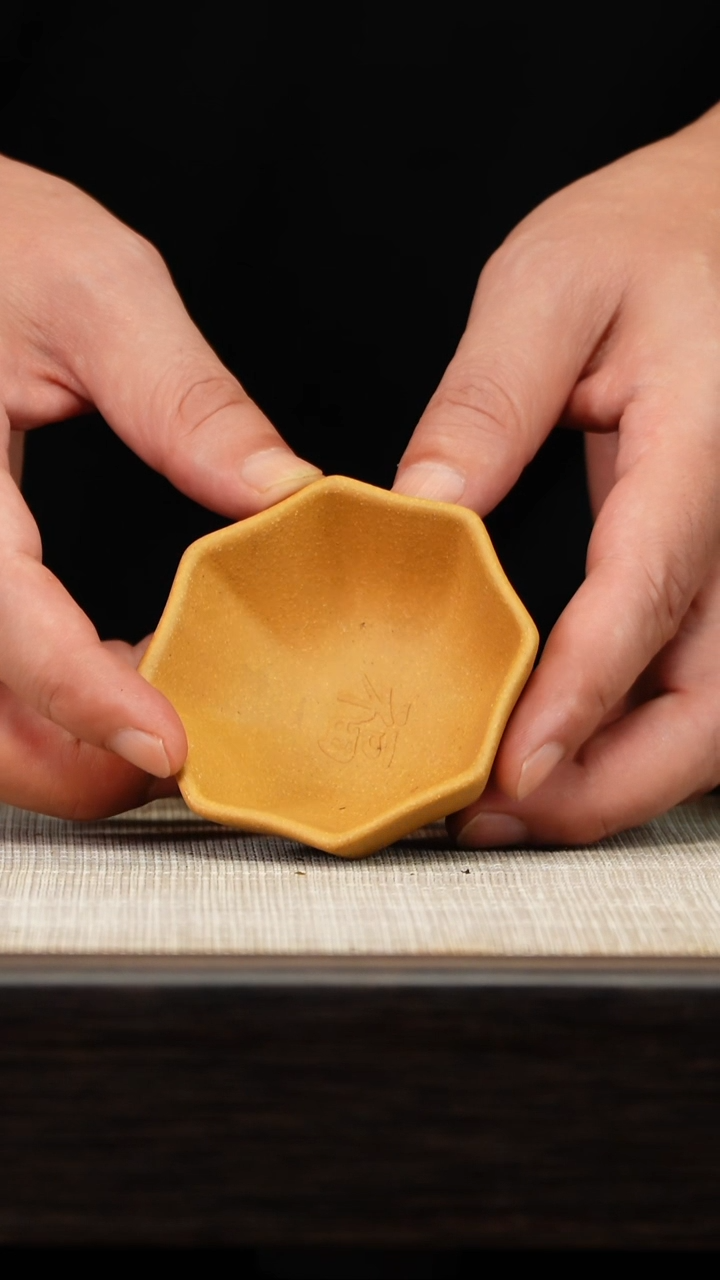 茶壶紫砂黄金段八方杯