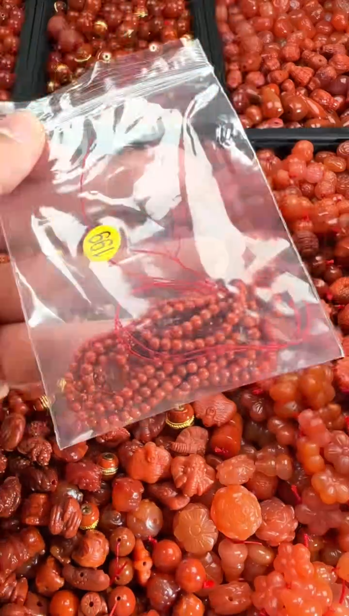 【闪购商品】南红玛瑙颈饰未镶嵌1