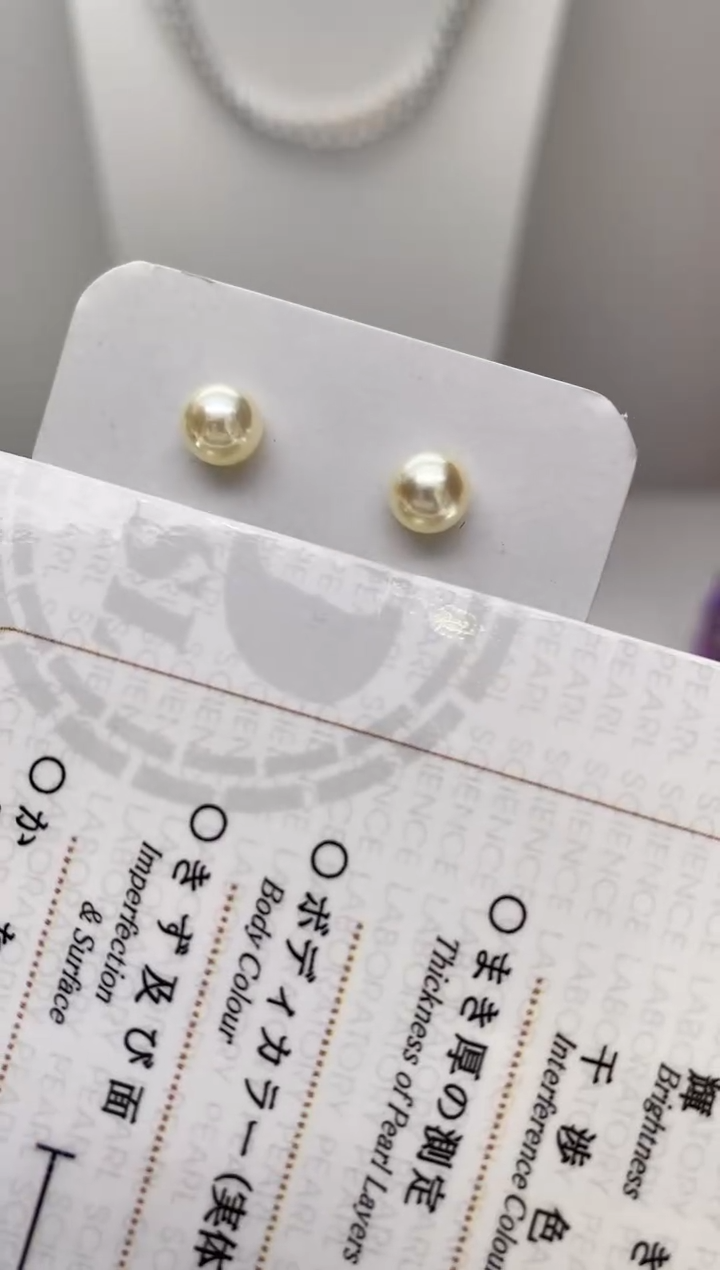 【闪购商品】海水珍珠耳饰银S925镶嵌羽皇金5-6极光小金豆