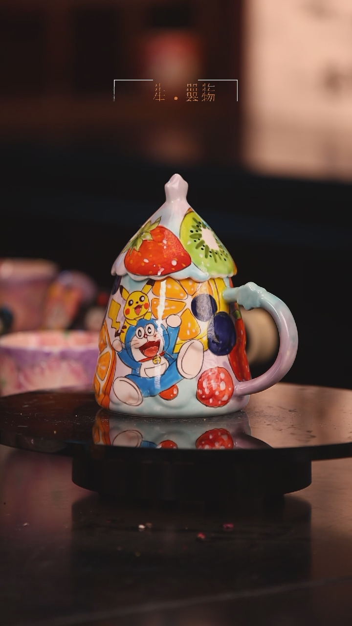 【闪购商品】景德镇可爱设计师款陶瓷