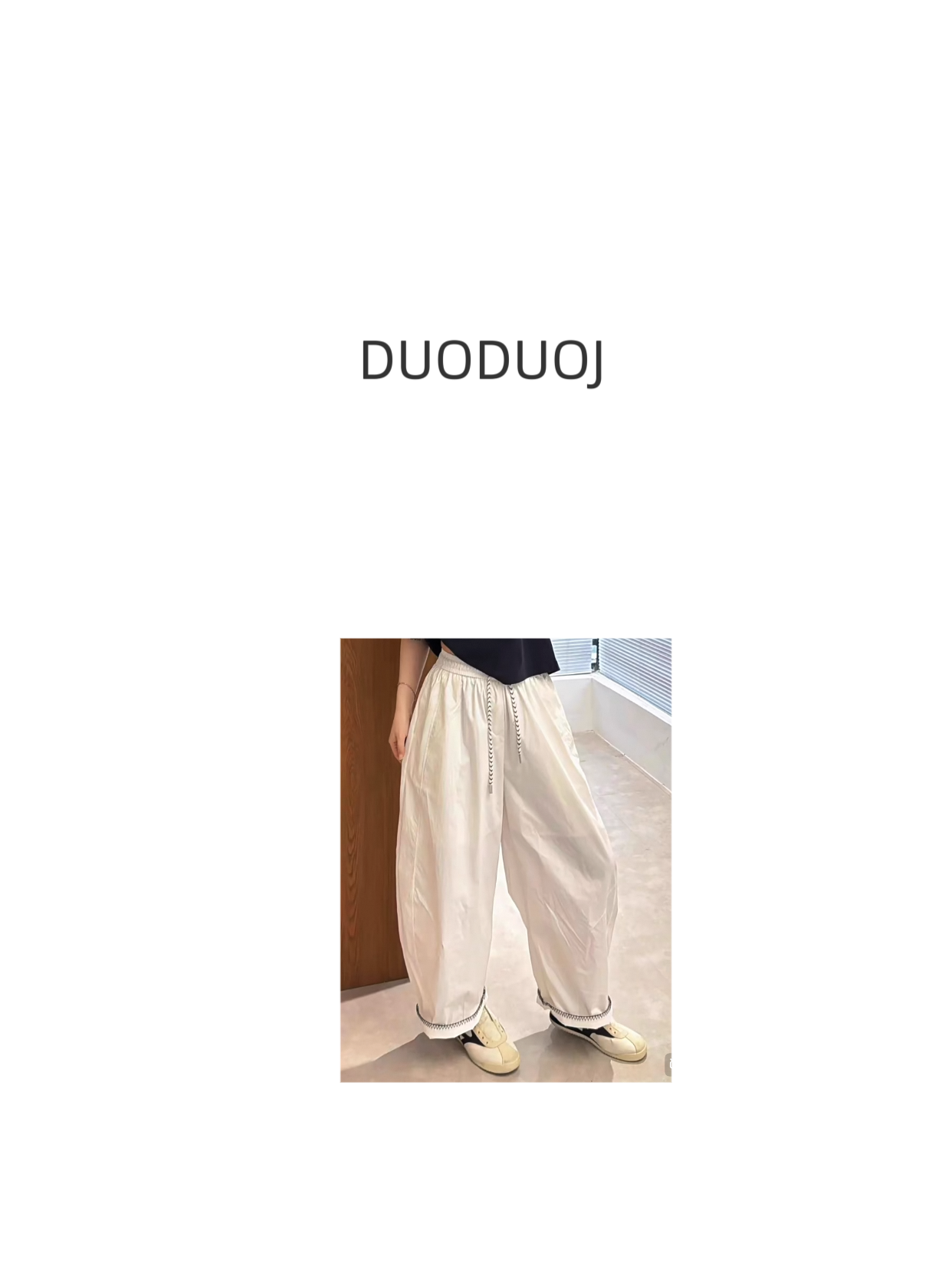 【DuoDuoJ】【抽绳弯刀裤5195】韩版休闲百搭阔腿宽松纯色九分休闲裤