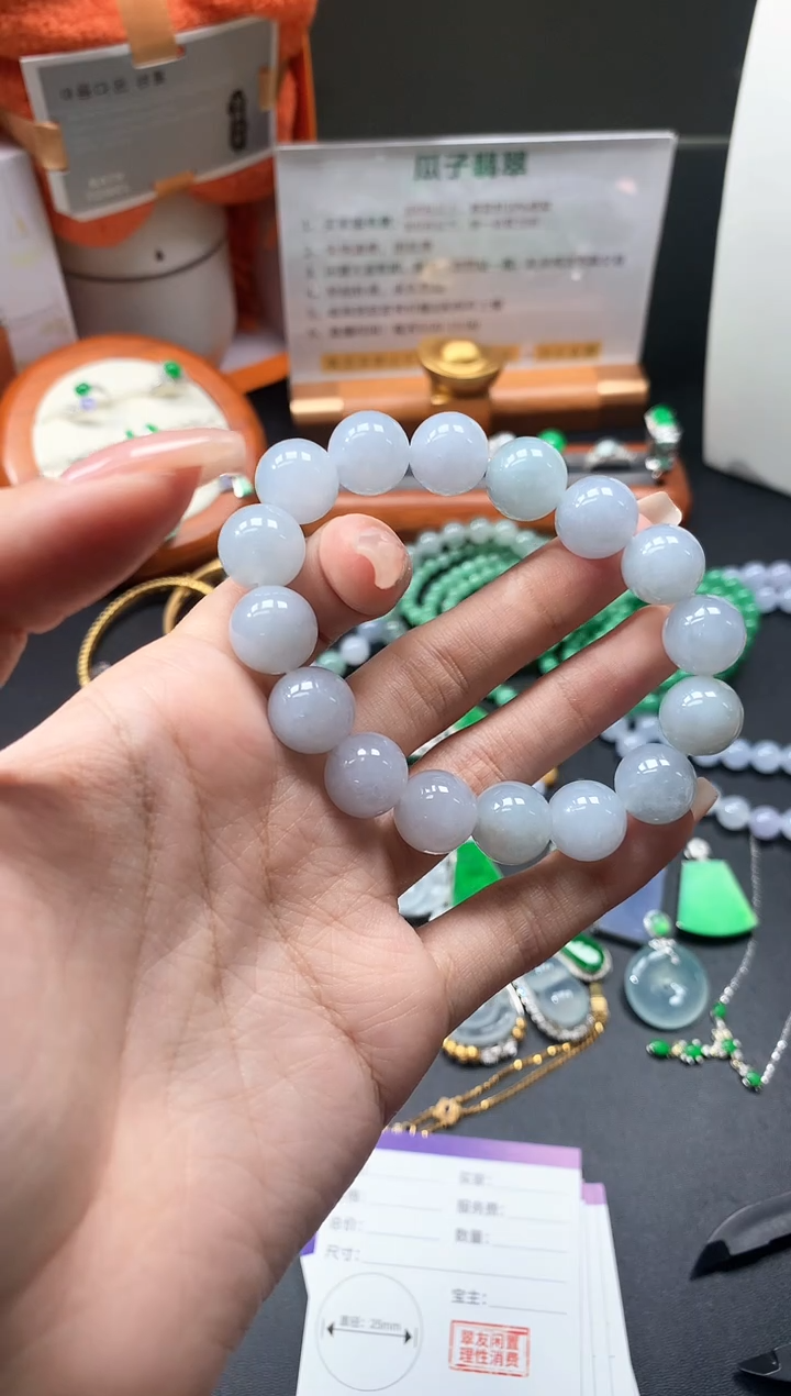 翡翠未镶嵌颈饰手串|不退不换