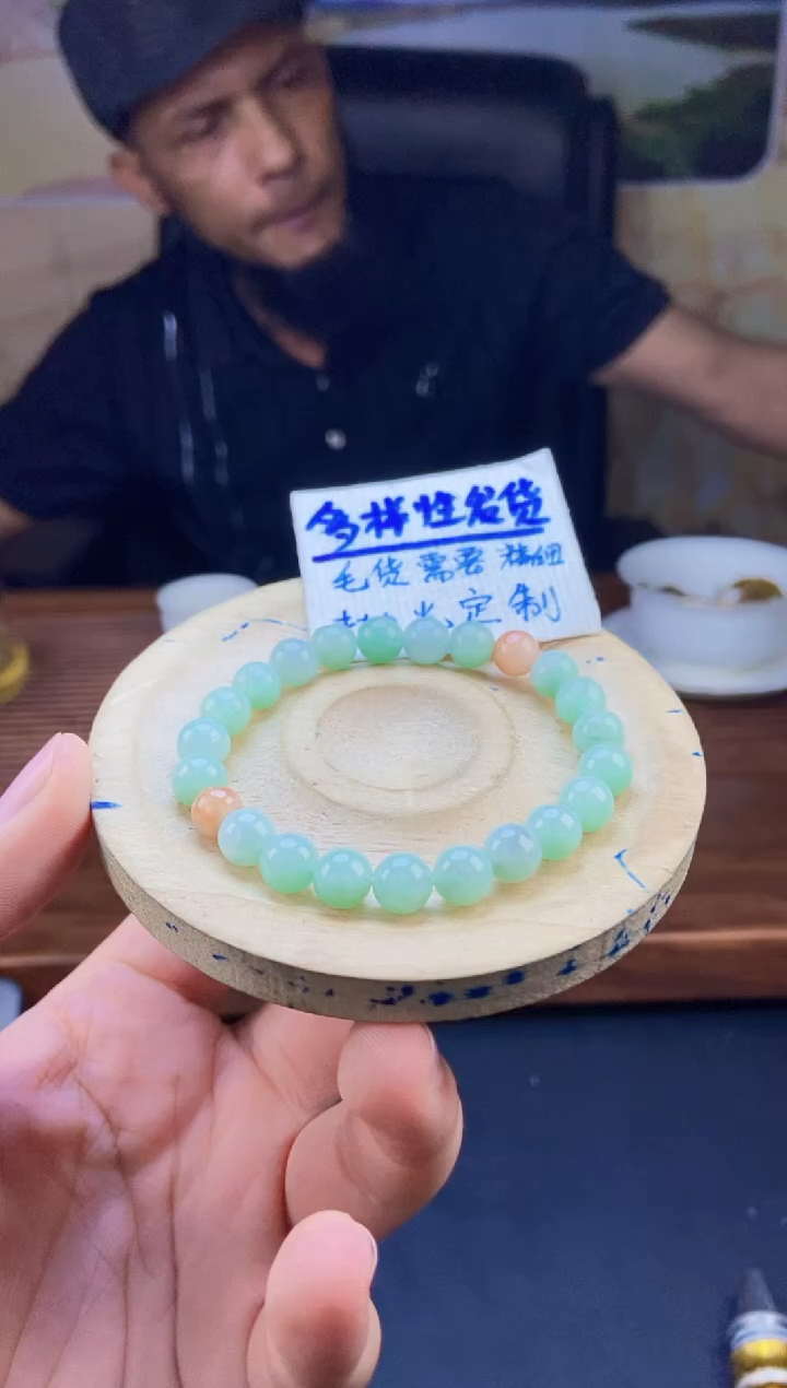 【闪购商品】定制翡翠未镶嵌拍一发一