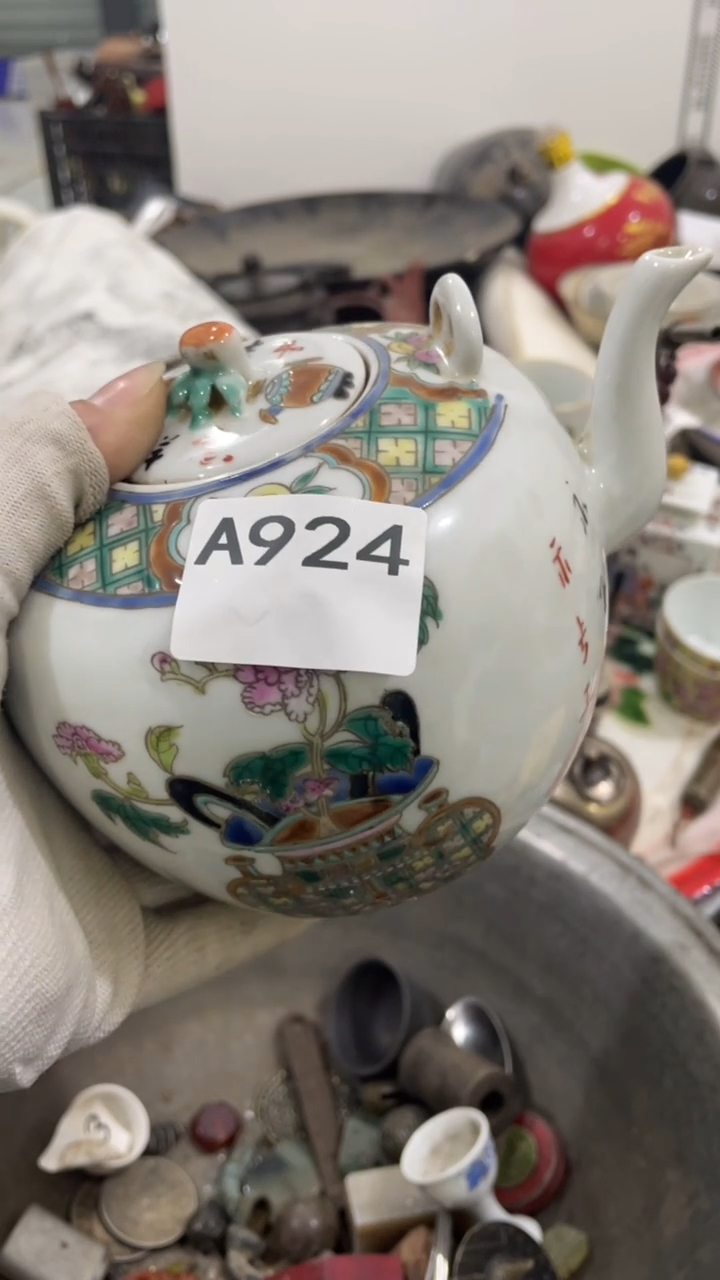 有机玻璃一***文晋州市博美阁924