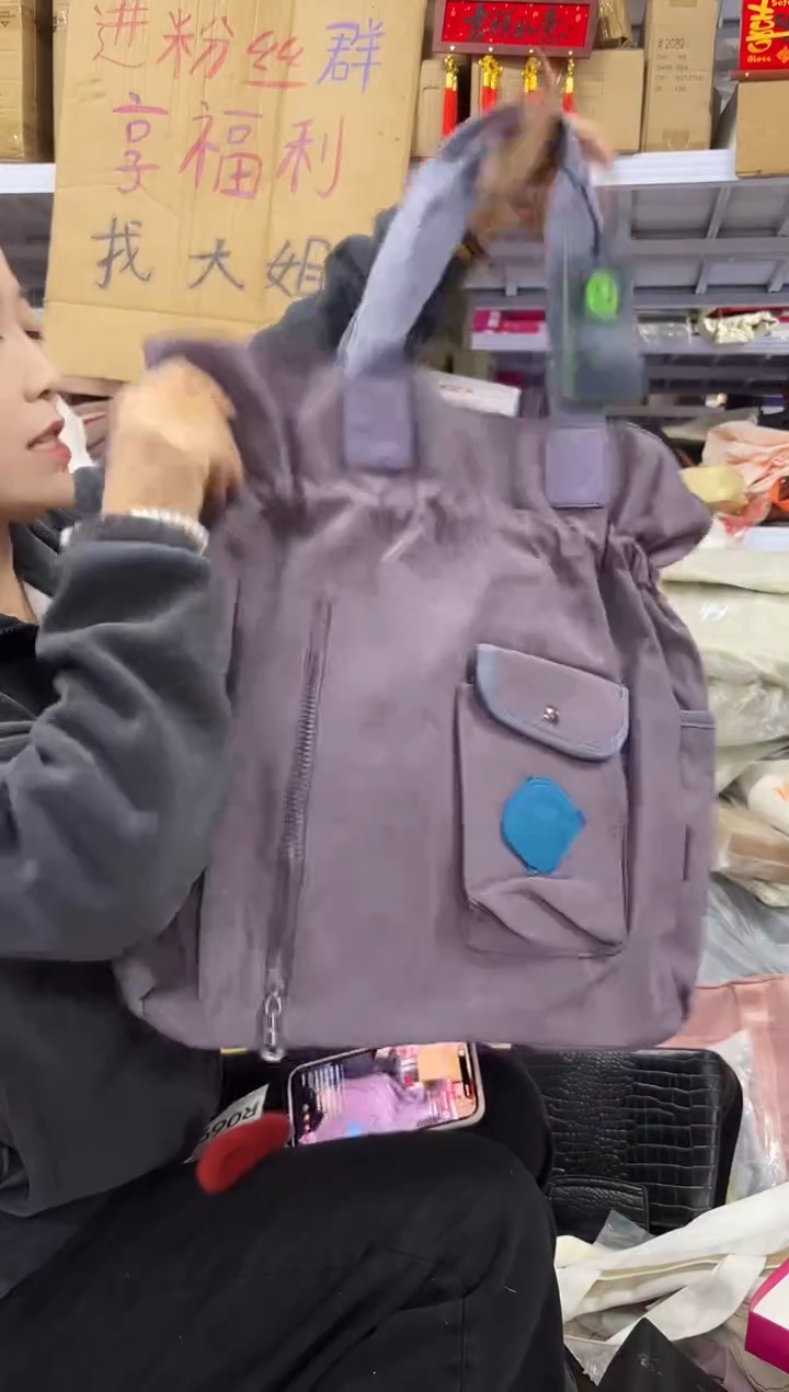 PU上车啦 宝宝们抓紧时间去下方链接拍吧