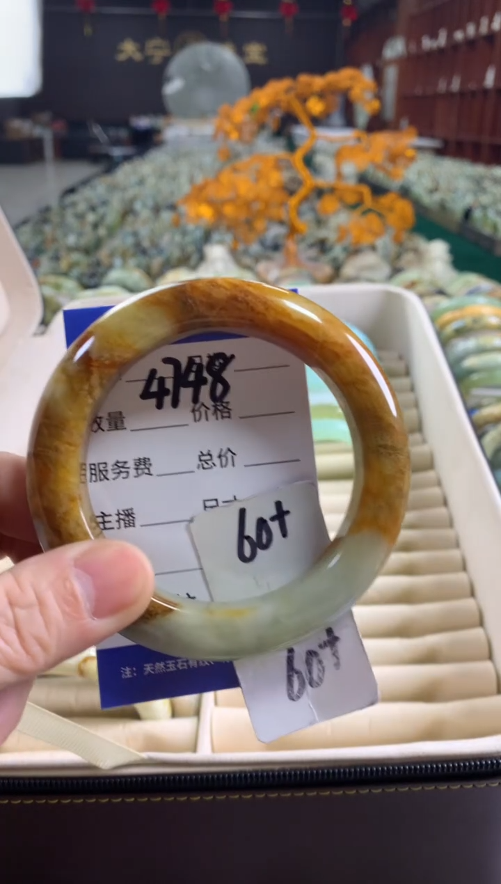 未镶嵌蛇纹石玉手镯4748