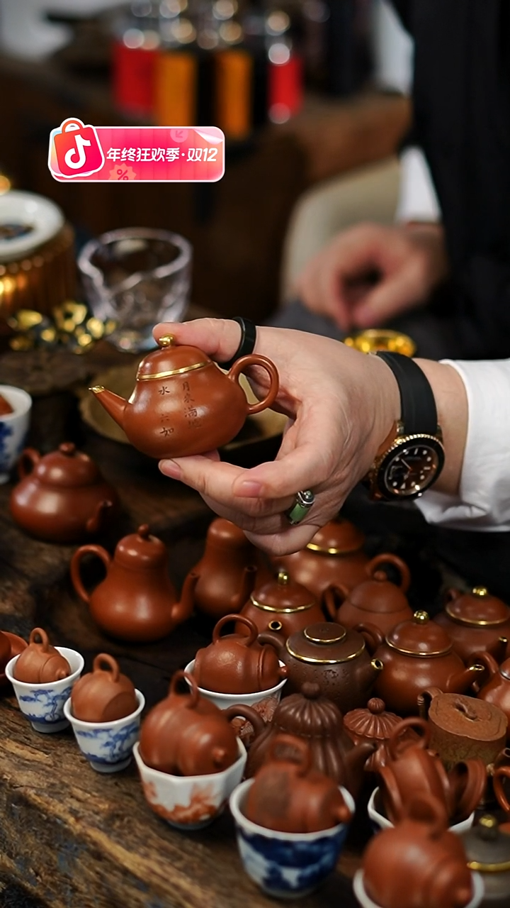 闪购18 60CC 包金全手小茶壶功夫茶道具