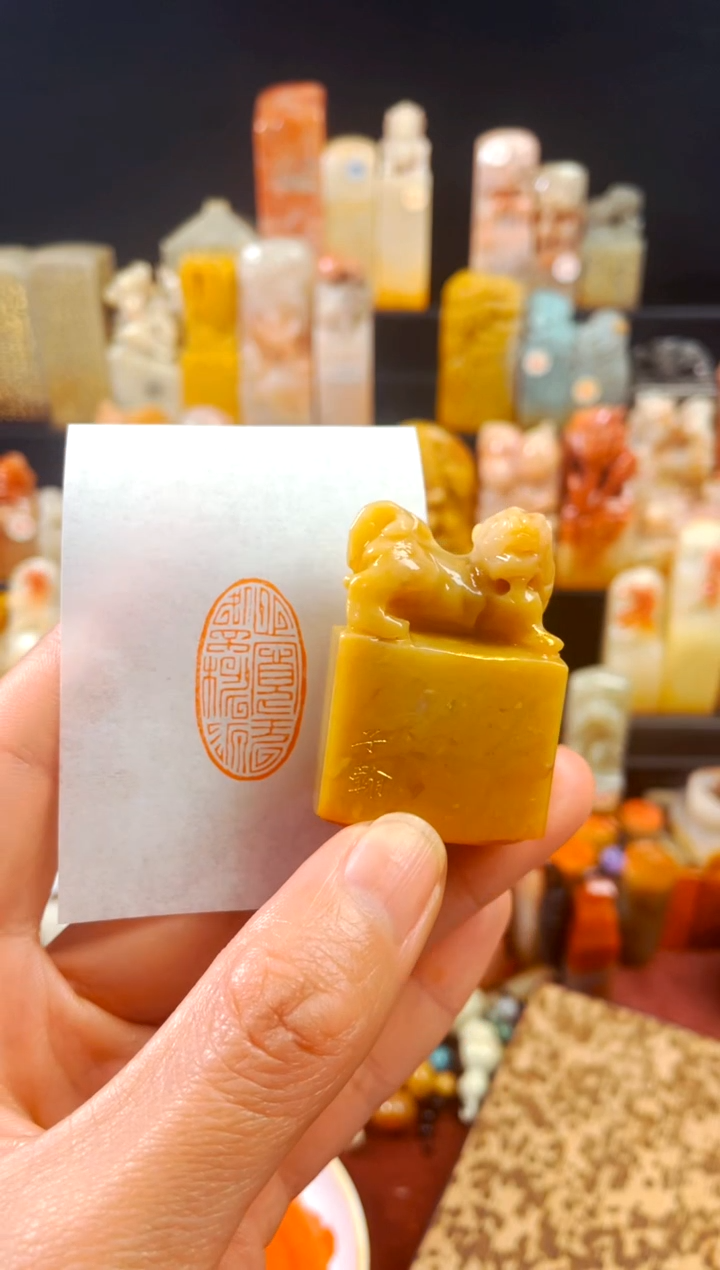 【闪购商品】老挝石印石手工篆刻《心宽无处不桃源》