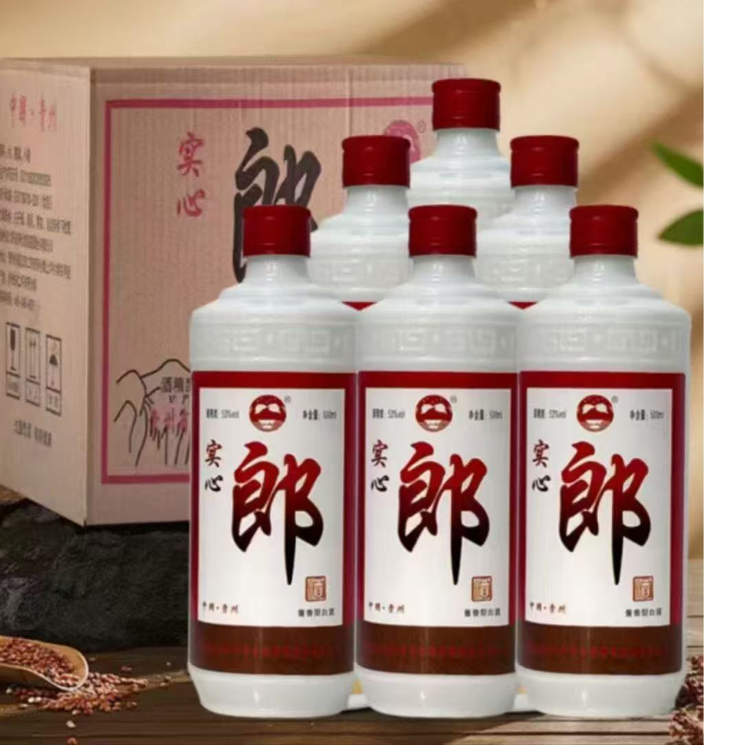 勰18年酱香型白酒53度500毫升6瓶整箱53%Vol500