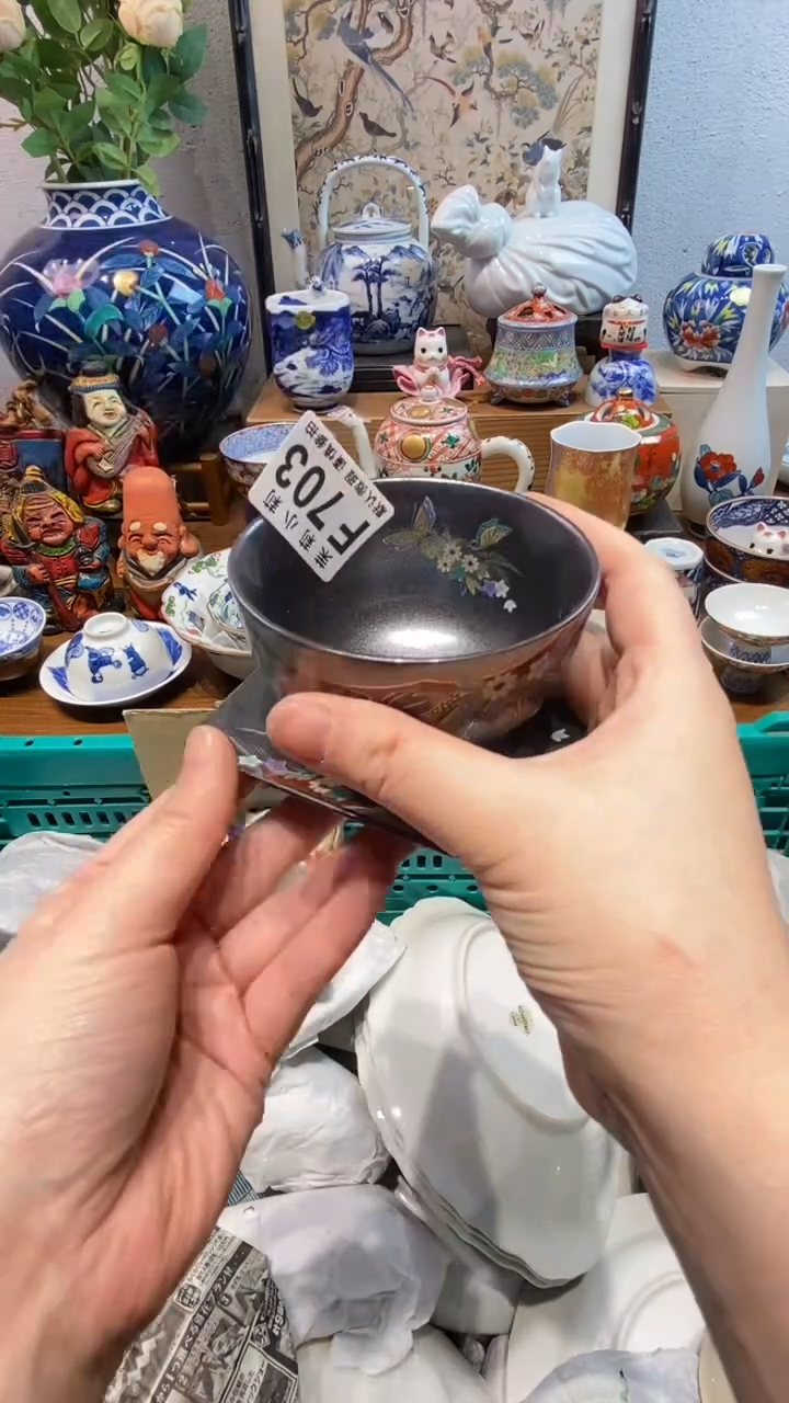 瓷片南*茉莉商品一号703