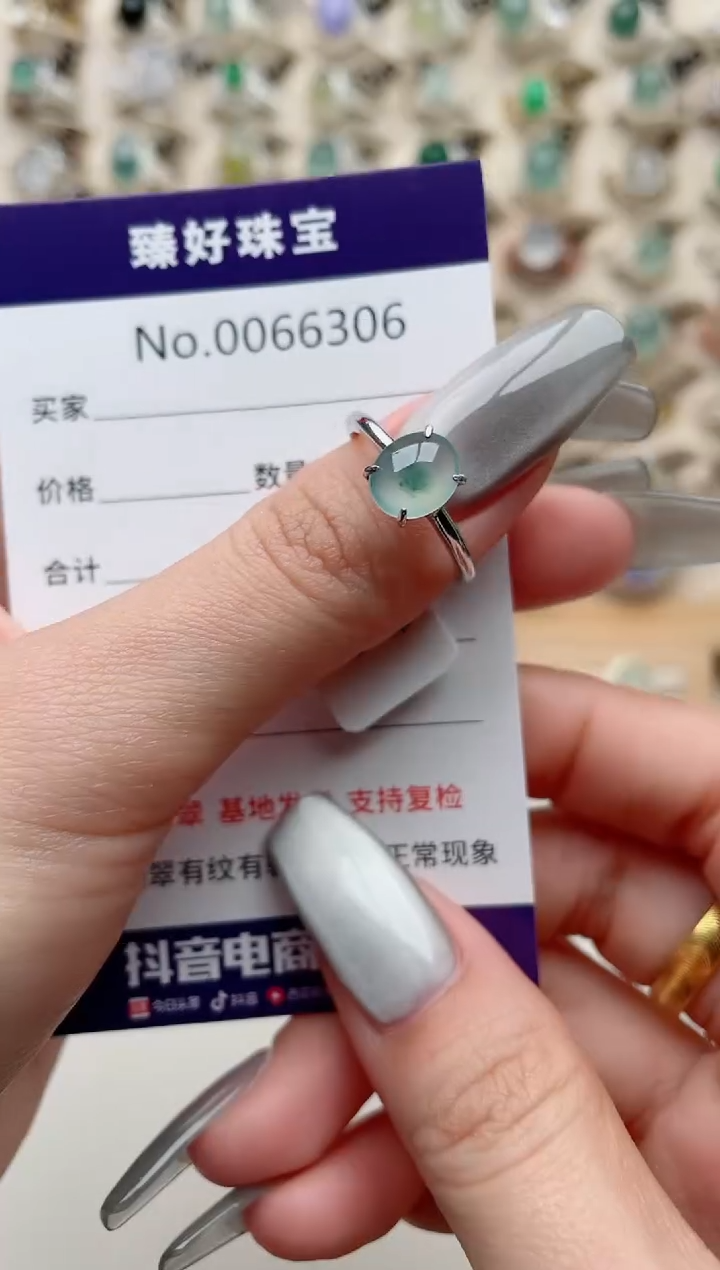 【闪购商品】翡翠戒指银S925镶嵌.........