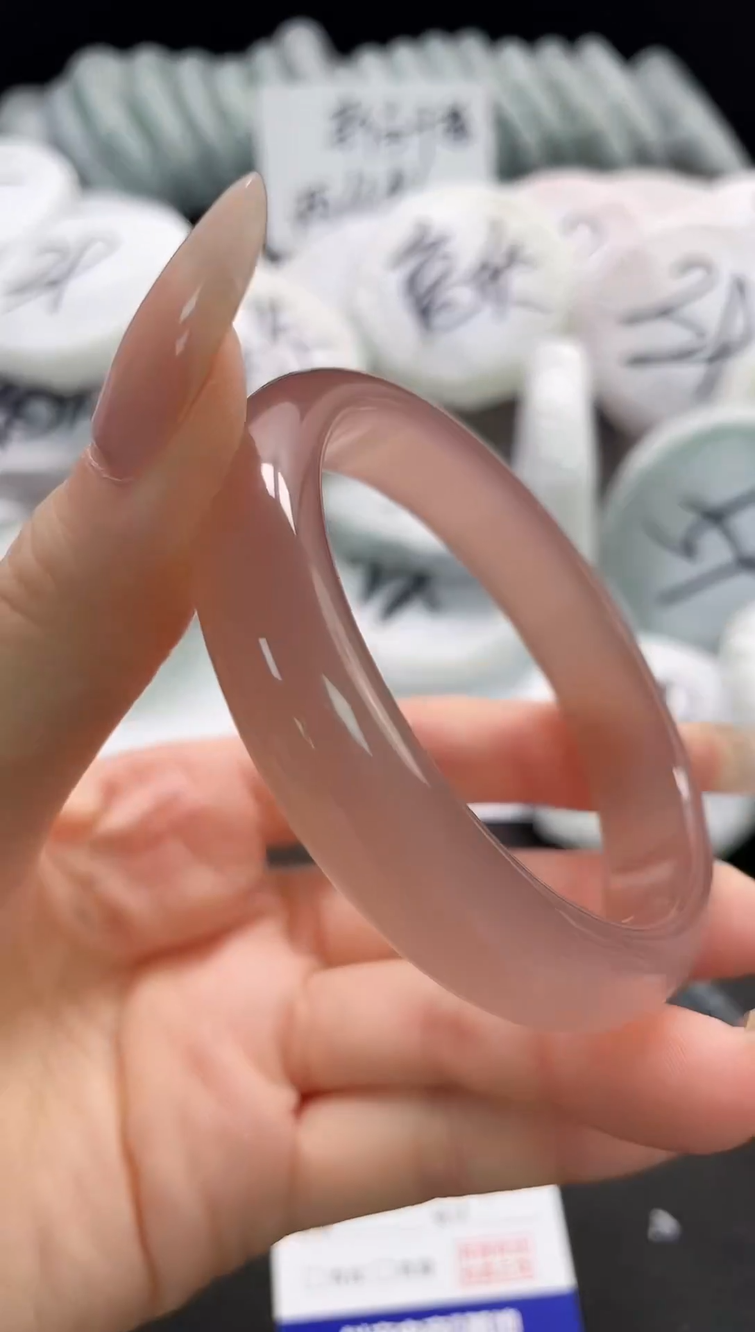 未镶嵌手镯石英质玉76-58