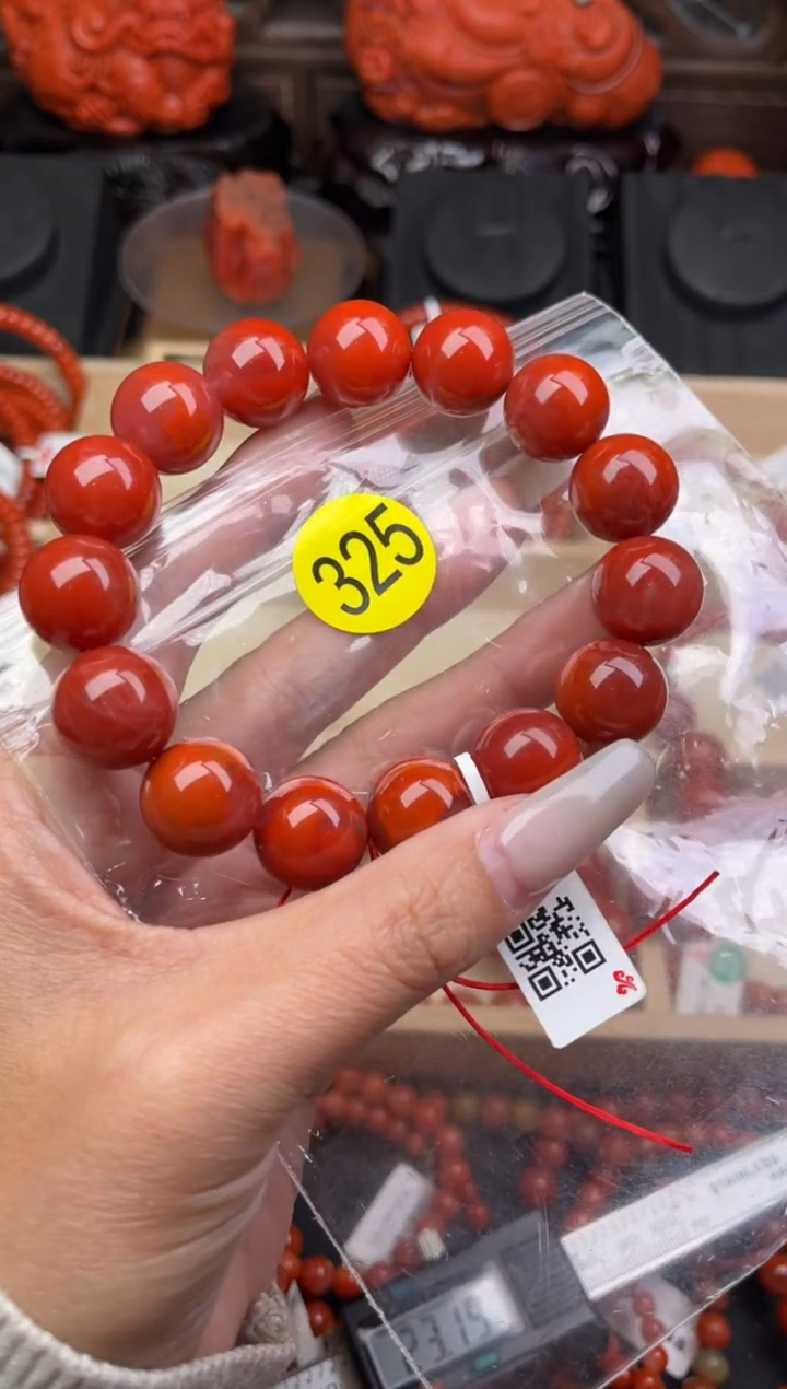 【闪购商品】南红玛瑙珠宝奇石未镶嵌325-15+