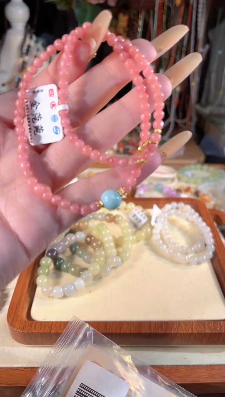【闪购商品】菱锰矿（红纹石）手链未镶嵌多样性发货其一