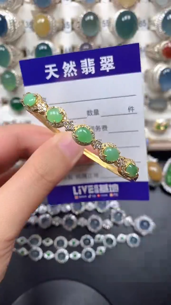银S925镶嵌手镯翡翠110