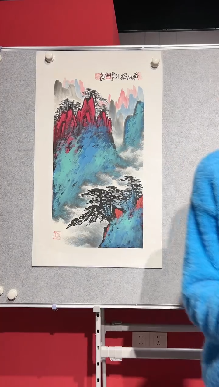 【闪购商品】绘画姜国华-2平尺-国画