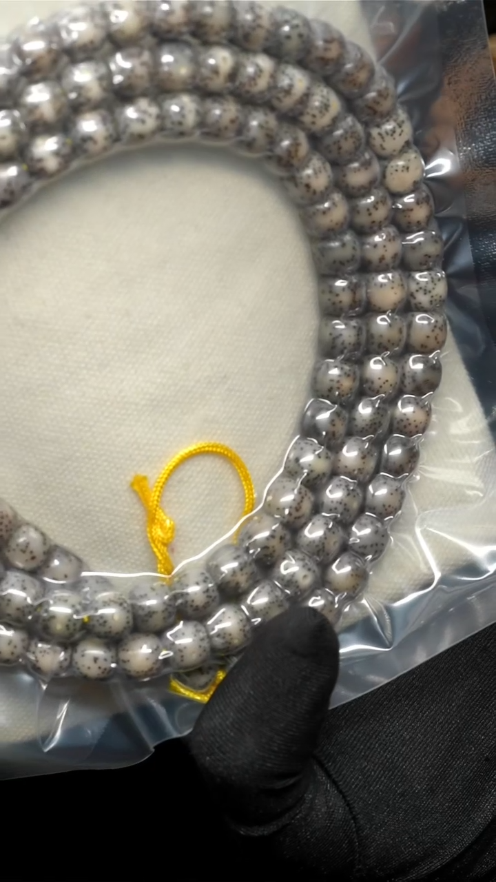 手串星月菩提9*8黑冰108多圈-E21-11111