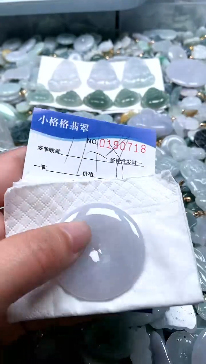 【闪购商品】翡翠颈饰未镶嵌闪购商品0190718