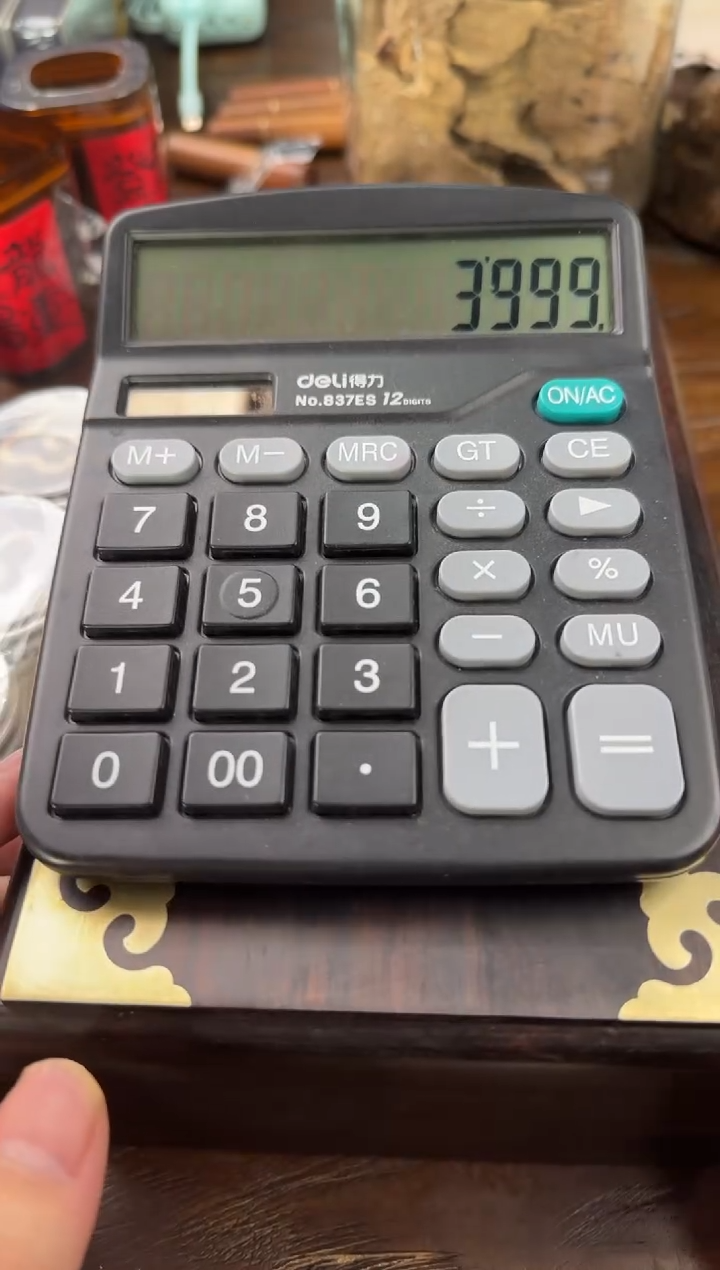 【闪购商品】线香38号 紫光檀盒