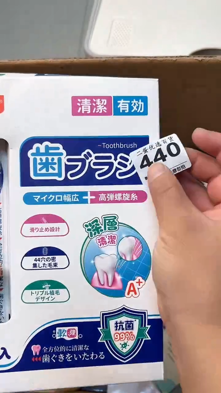 日本名窑不****名瓷器瓷器瓷器瓷器