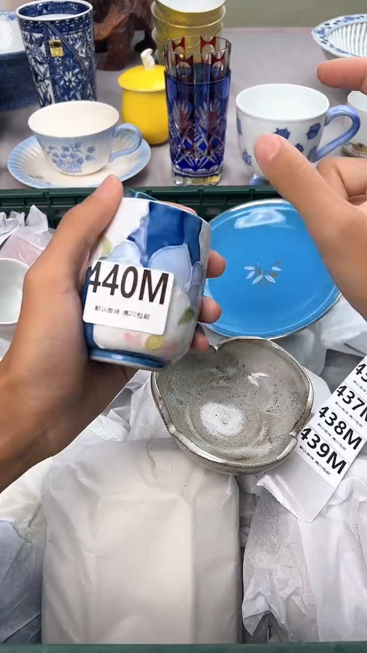 瓷片440M瓷器瓷器瓷器瓷器