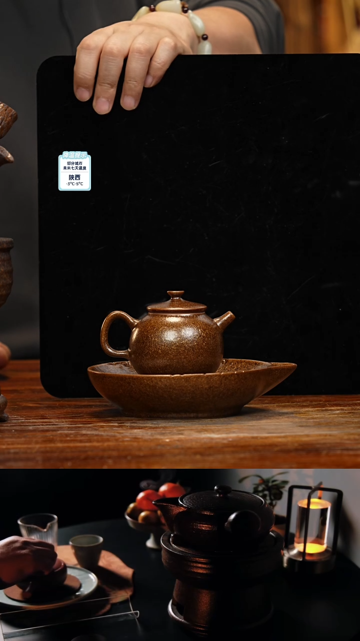 【闪购商品】紫砂茶壶八戒茶器-古法柴烧