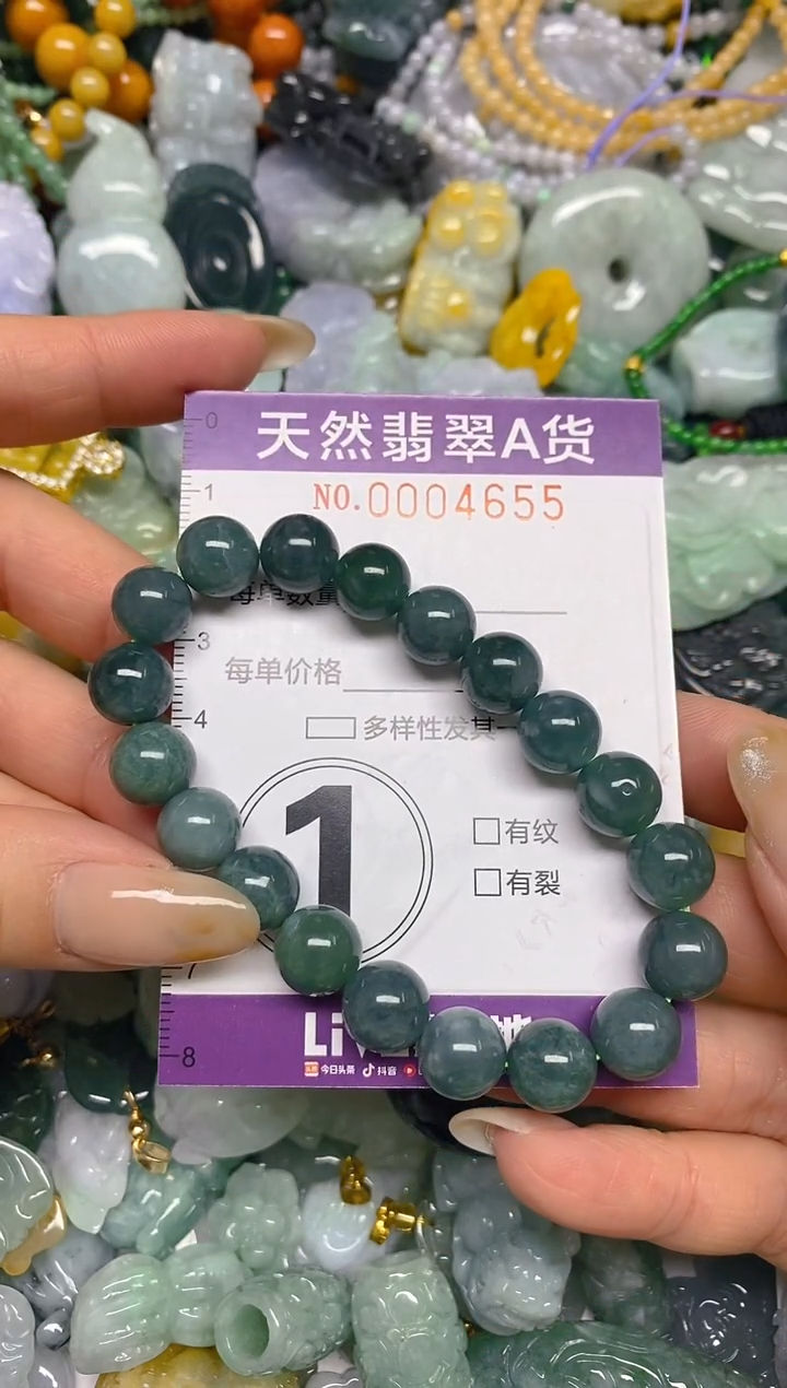 颈饰未镶嵌翡翠闪购0004655