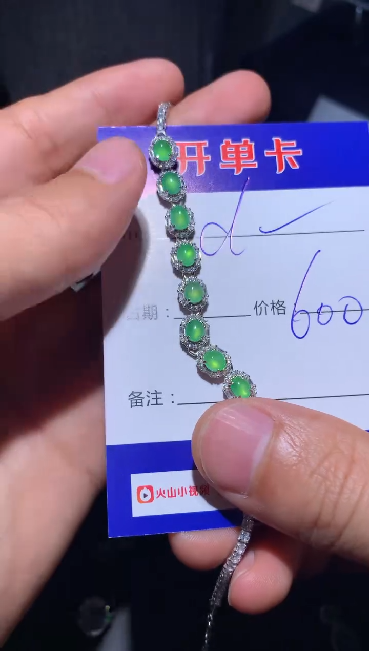 【闪购商品】翡翠手链银S925镶嵌 dhdlggg