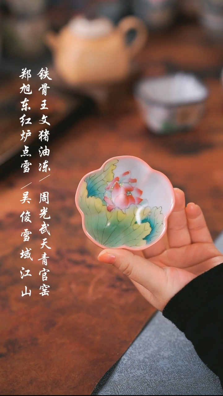 【闪购商品】000000000000000001