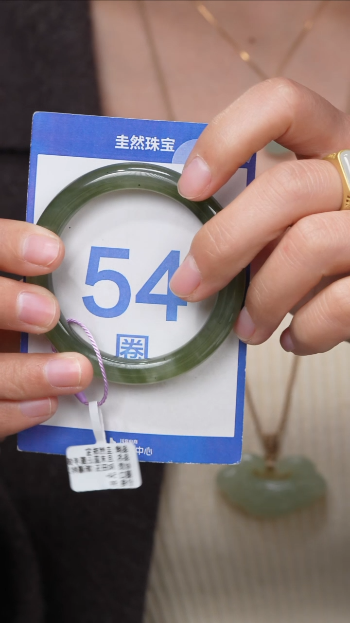 【闪购商品】和田玉手镯未镶嵌007