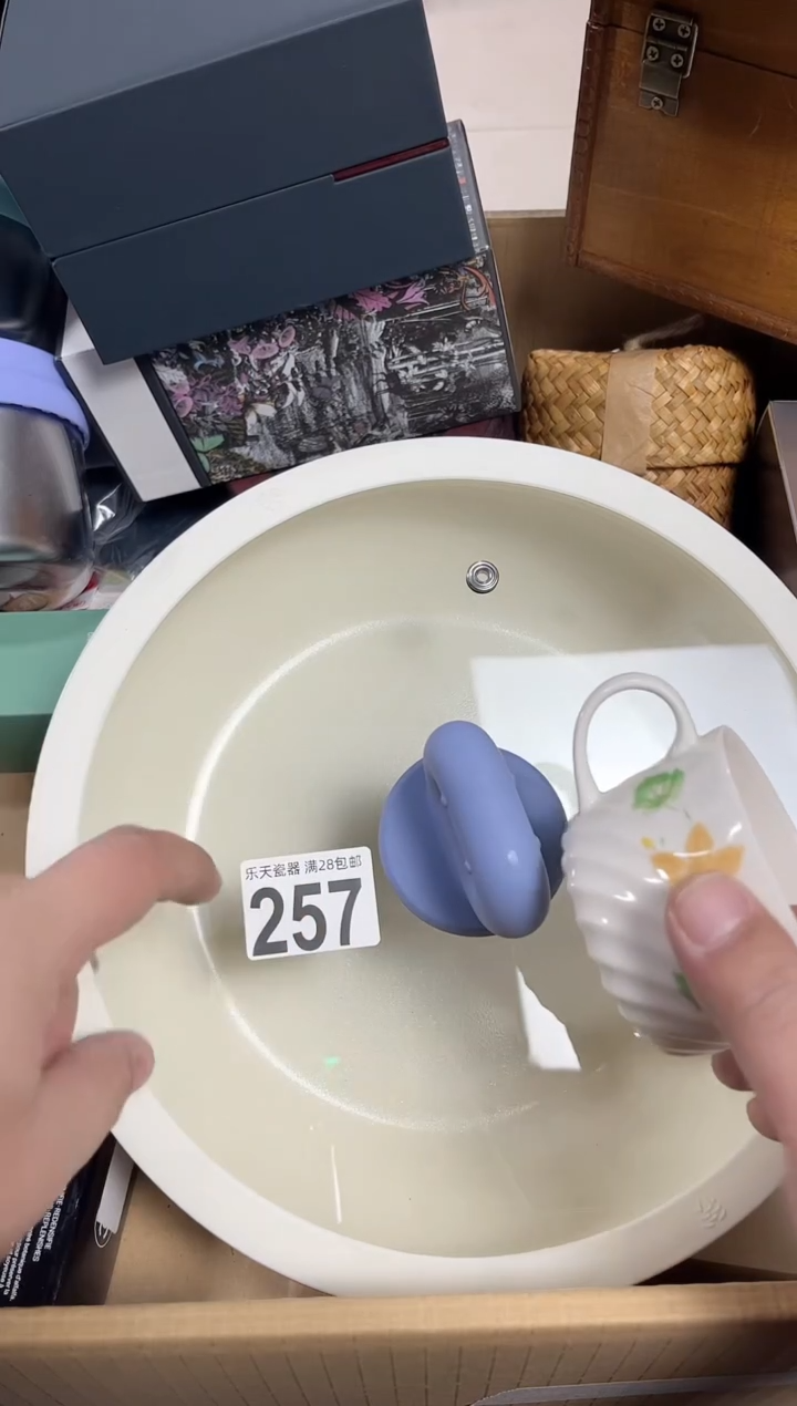 小*257小A小A小A小A