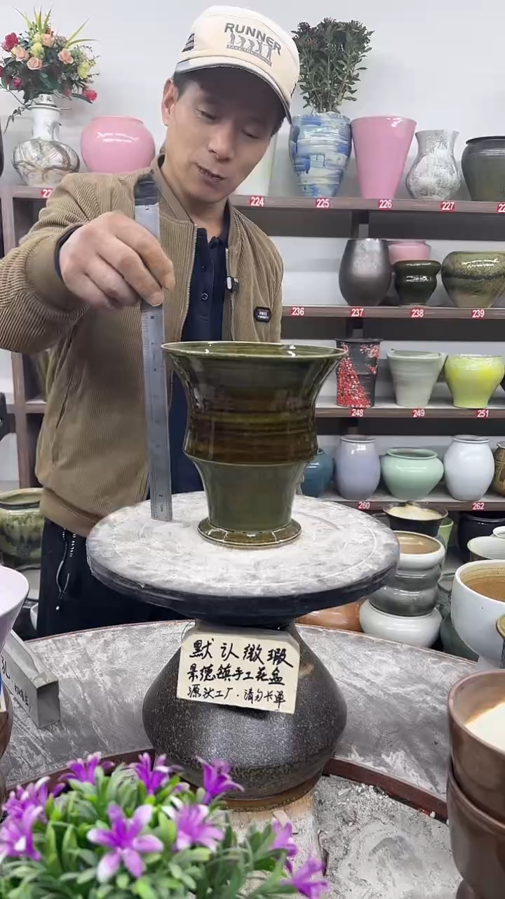 11月28号-高18口17瑕