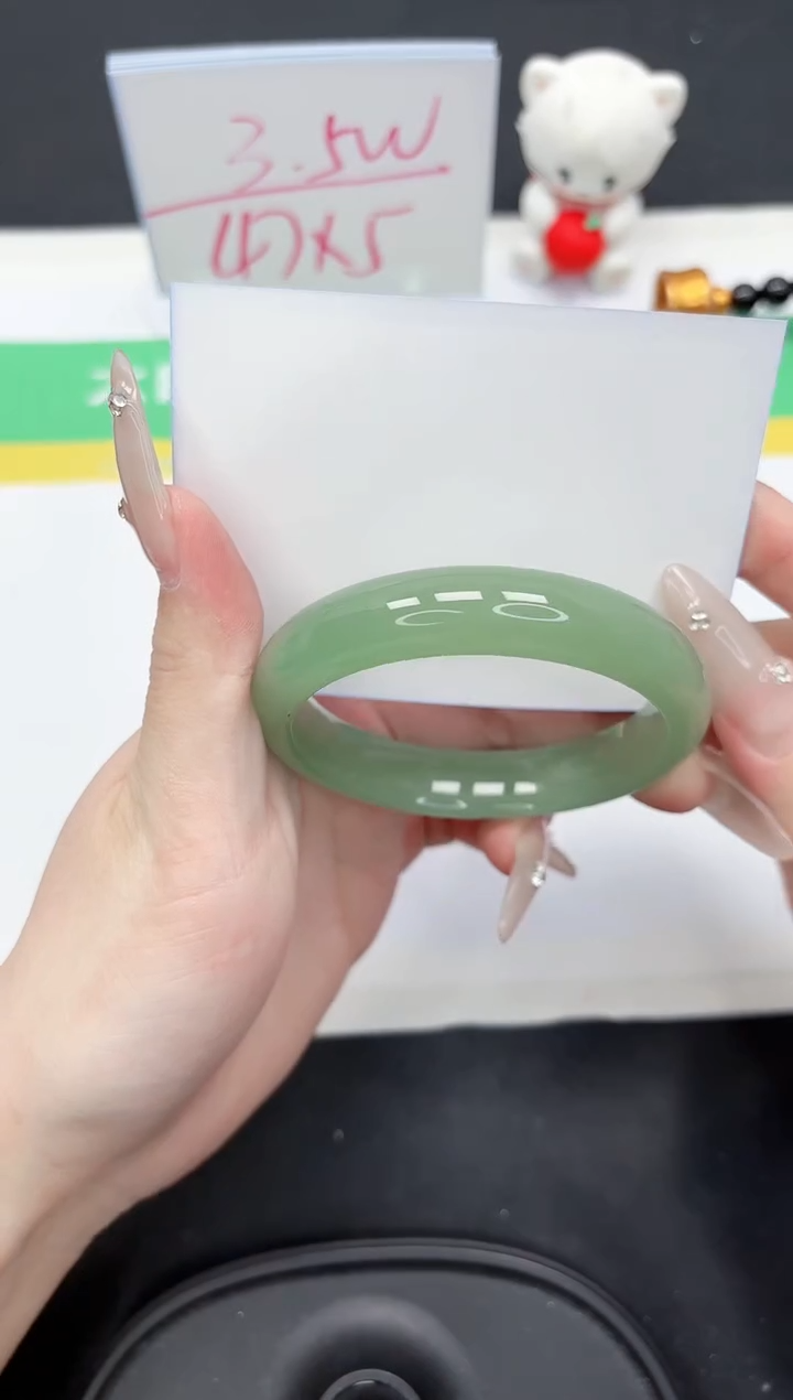 【闪购商品】石英质玉手镯未镶嵌152-55.5