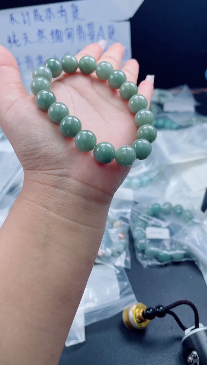 未镶嵌戒指翡翠珠串11.8