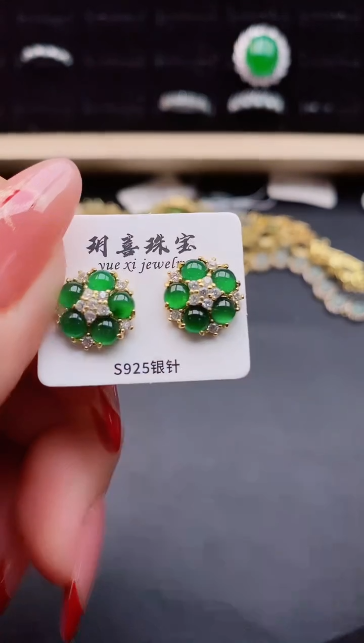 【闪购商品】翡翠耳饰银S925镶嵌12121