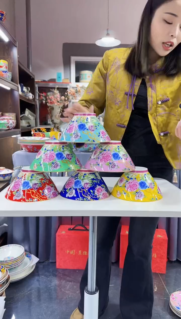 珐琅6英寸斗笠碗6个景德镇陶瓷