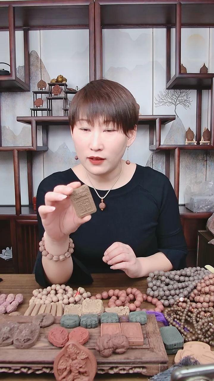 【闪购商品】碧云散香方雨渐耳牌子