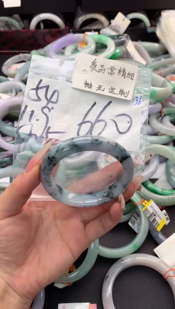 【闪购商品】定制翡翠未镶嵌毛货需精细抛光+多人