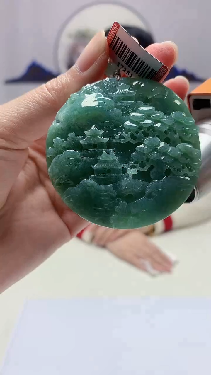 【闪购商品】定制翡翠未镶嵌4852zm-毛货挂件32