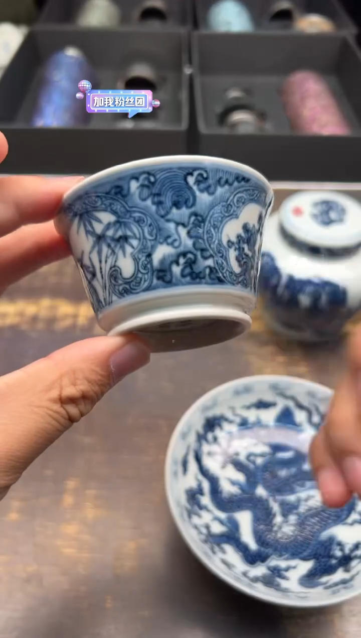 【闪购商品】/快雪时晴青花开窗松竹梅撇口杯