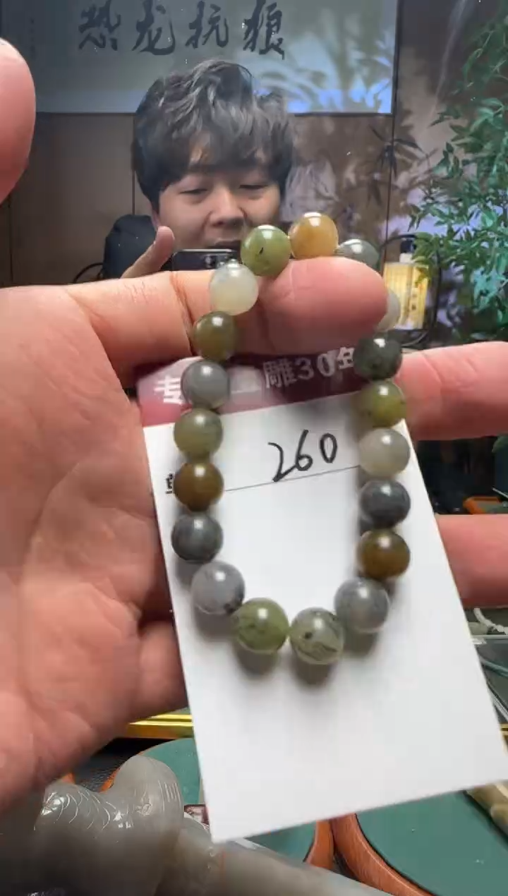 【闪购商品】和田玉挂件未镶嵌260