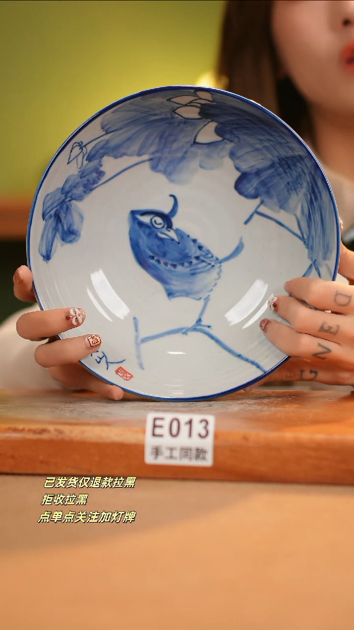 【闪购商品】其他E013窑林瓷业瓷器