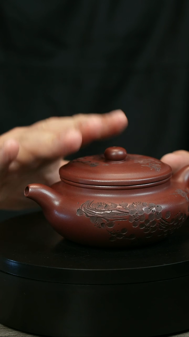 茶壶紫砂彬***贝H1817华维梅花扁仿古