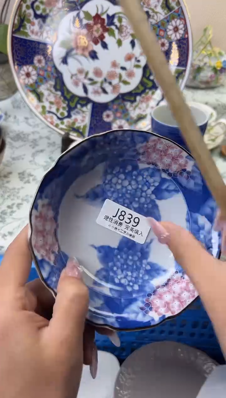 瓷F****G839-JJJJJJJJJJJJ