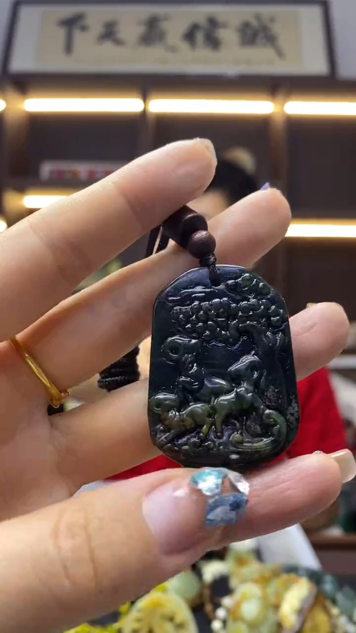 未镶嵌岫玉挂件 