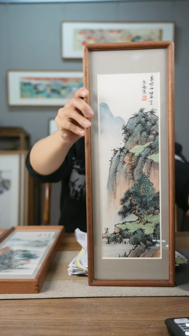 【闪购商品】书法协会会员老师带框作品-