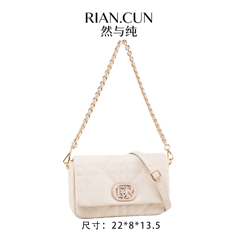 RAIN.CUN2025年新款时尚小众设计斜跨女包 QYX-98203-米白色