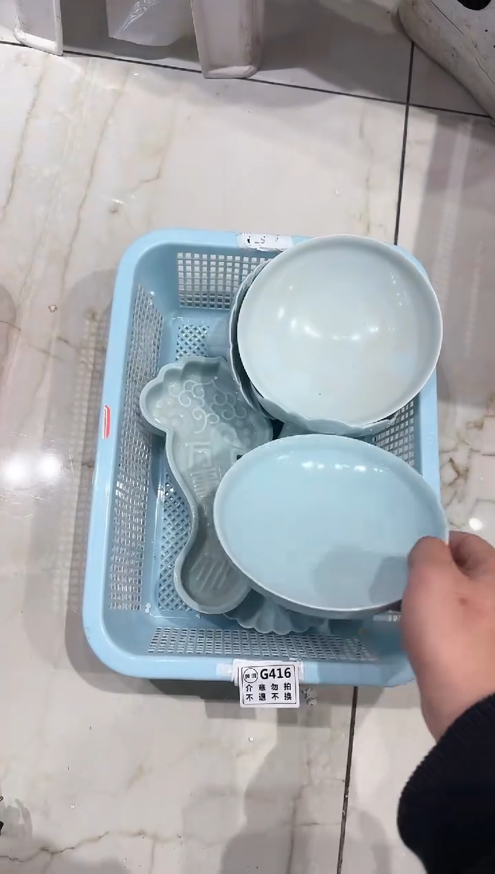 【闪购商品】微瑕商品 介意勿拍