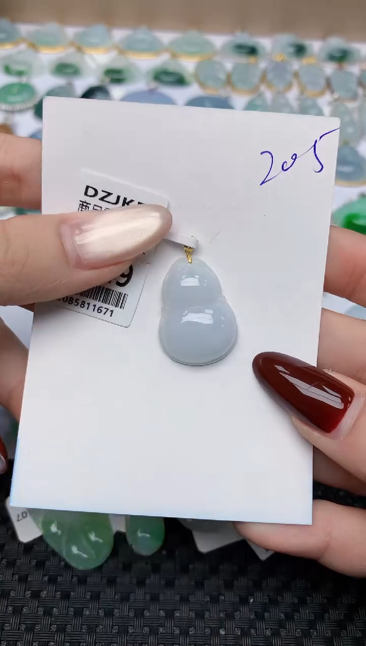 【闪购商品】翡翠颈饰18K金镶嵌天然翡翠a货