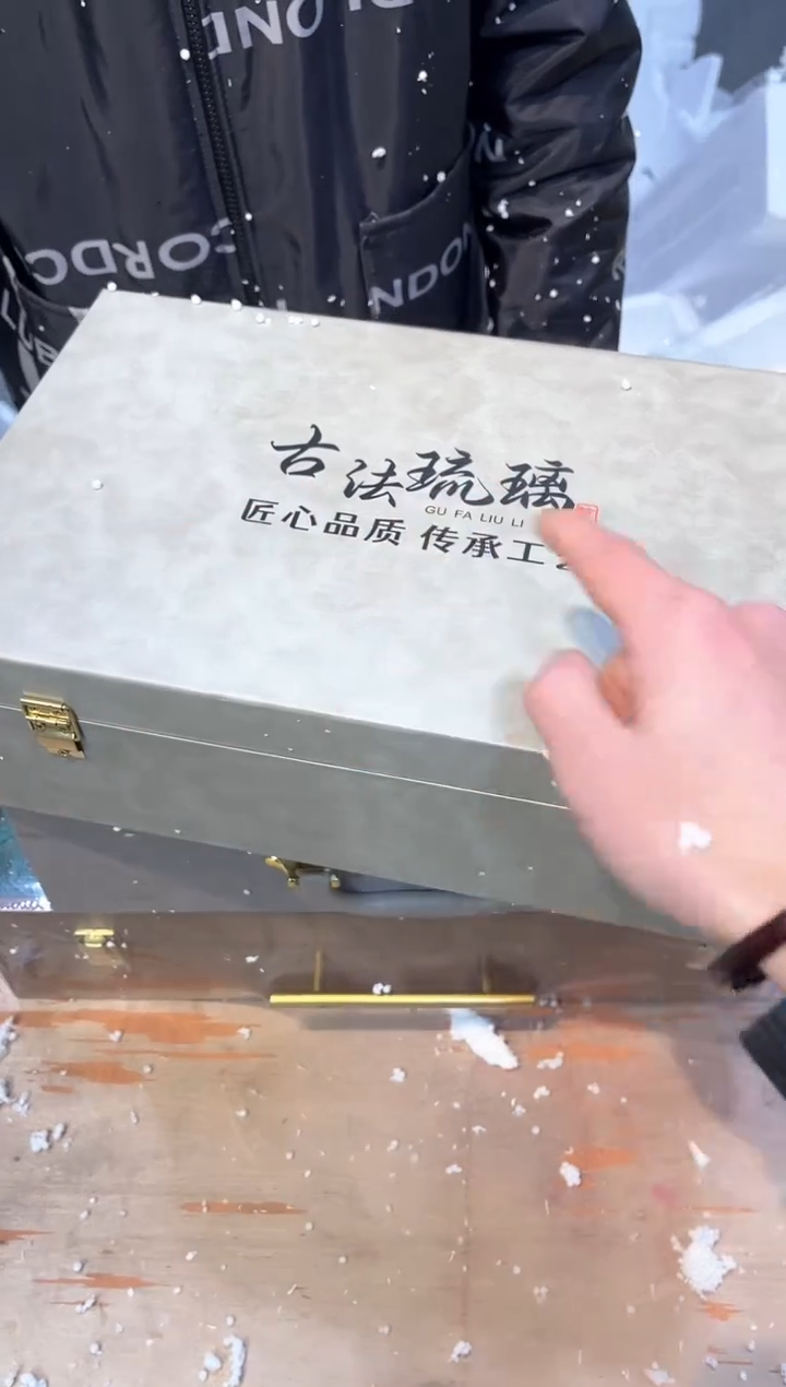 【闪购商品】其他@@@@@@@@@@@@@@@